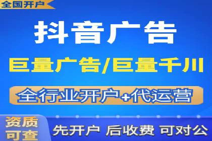 百度竞价推广策略解析：一家餐饮店的客流大增