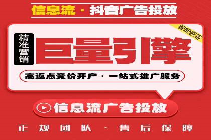 SEM关键词竞争分析案例