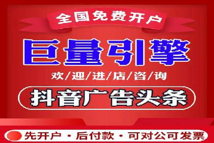 从失败到成功：一个sem竞价代运营的逆袭案例